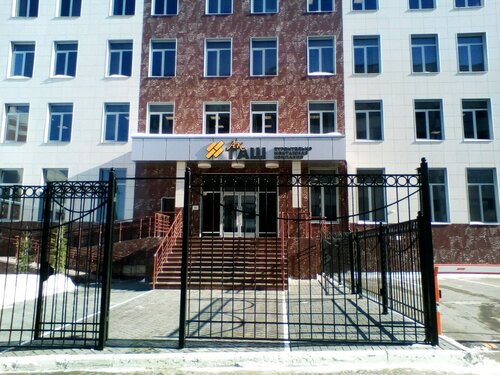 Строительная компания АК Таш, Казань, фото
