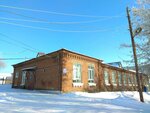 РКИБ, отделение реанимации и интенсивной терапии № 9 (ulitsa Zapototskogo, 37), department of the hospital
