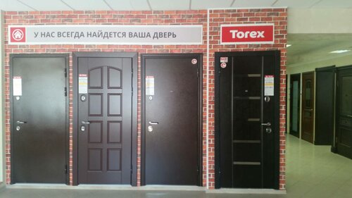 Metallicheskie Vhodnye Dveri Torex V Kurske Ot Zavoda Proizvoditelya