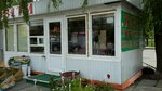 Magazin Tsvetov (Akademika Hlushkova Avenue, 36), flower shop