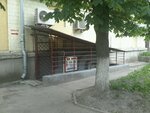 Firma Express-Servis (Chokolivskyi Boulevard, 23), computer repairs and services