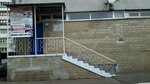 Kiyevsky tsentr Kiokushinkay karate (Raiduzhna Street, 13Б) ، نادي رياضي، مجموعة