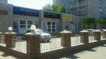 Veterinarnaya klinika Bolshaya Medveditsa (Lesia Kurbasa Avenue, 1А), salón de mascota, peluquería de animales