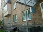 Kompaniya Insoft grupp (Simi Idzykovskykh Street, 39) ، تسويق إلكتروني