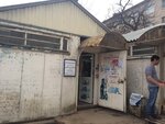 Зоомагазин (posyolok gorodskogo tipa Tuchkovo, Sovetskaya ulitsa, 3), tienda de animales