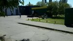 Пункт приема вторсырья (Kharkivske Highway, 21), purchase of recyclables