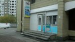 Khimchistka Narodnaya (Kharkivske Highway, 144А), tintorería