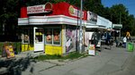 Kofeynya (Heorhiia Honhadze Avenue, 20), coffee shop