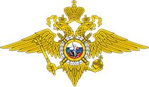 Passport and migration authorities Otdel Ufms Rossii po Rb V Iglinskom rayone, Republic of Bashkortostan, photo