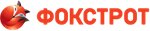 Фокстрот (площадь Житний Рынок, 1), магазин бытовой техники в Житомире