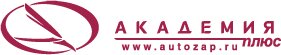 Академия Плюс