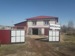 RemontAvto+ (Prudnaya ulitsa, 1), servicio de coches, centro de reparación de automóviles
