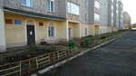 Blagoustroystvo goroda Vyatskiye Polyany (Uritskiy Street, 20) ، مناظر طبيعية في مناطق حضرية