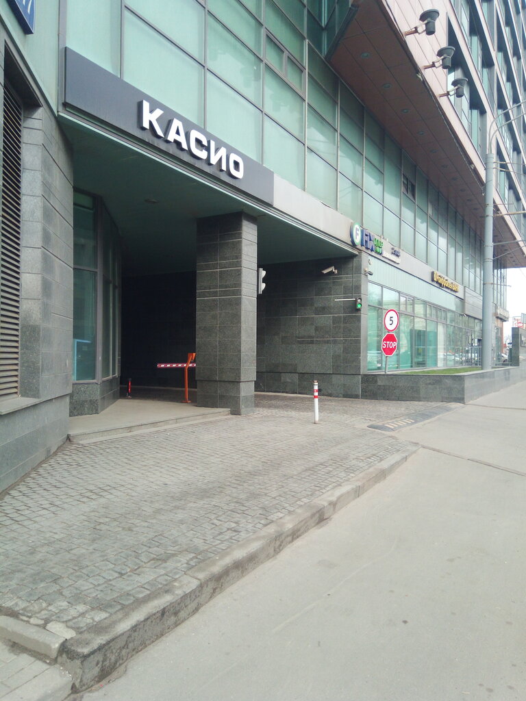 Производство и оптовая продажа часов Casio, Москва, фото