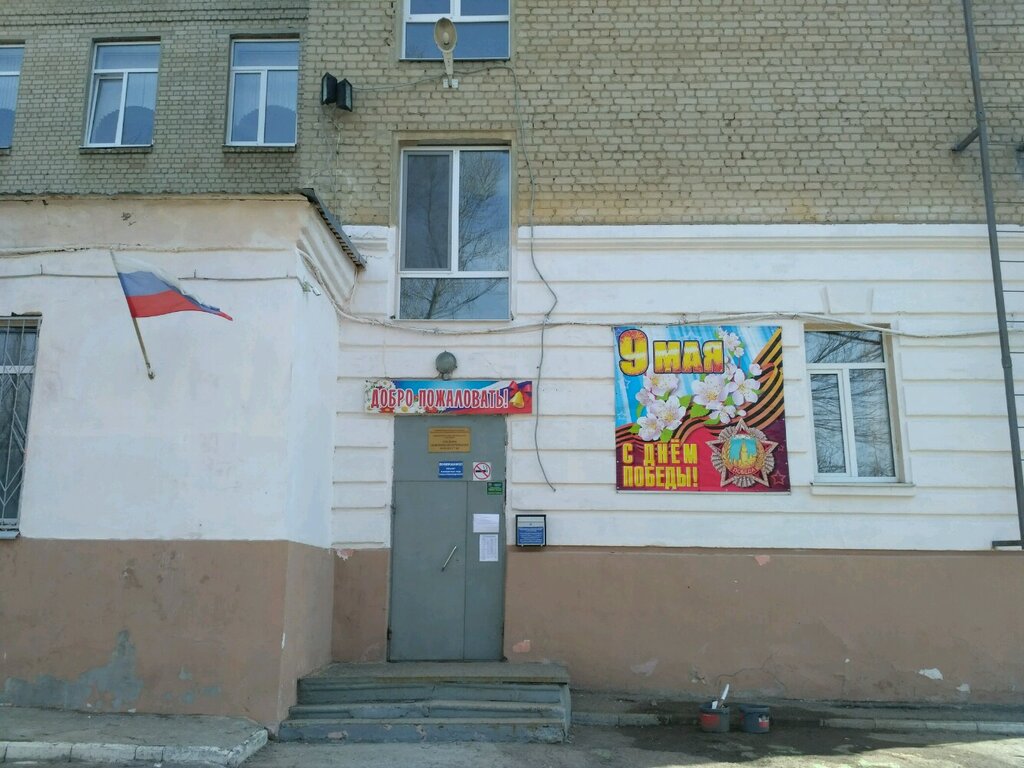 Логан 64 саратов