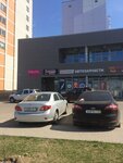 Detskoselsky Gorodok IChUSPP (vulica Lazo, 121) ، مزرعة ماشية
