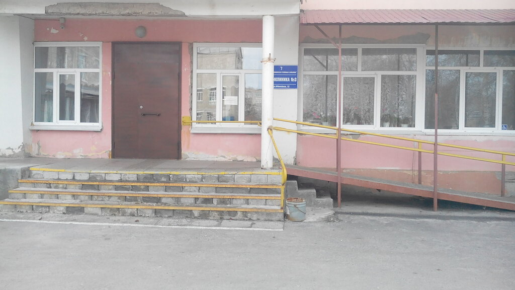 Polyclinic for adults Mediko-sanitarnaya chast Balashovsky tekstil, Balashev, photo
