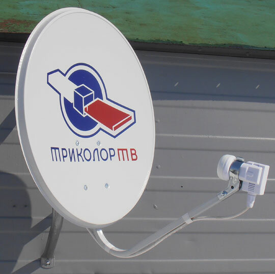 Спутниктік теледидар Триколор, Новосибирск, фото