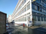 Angara (Degtyaryova Street, 4А), sports equipment