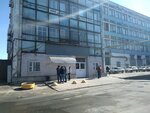 Cherbrooke (Degtyaryova Street, 4А), air conditioners
