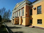 Kaluga Basic Medical College (Kutuzova Street, 26), colegio