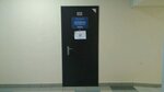 Lotsman (Gagarina Avenue, 166), agencia de empleo