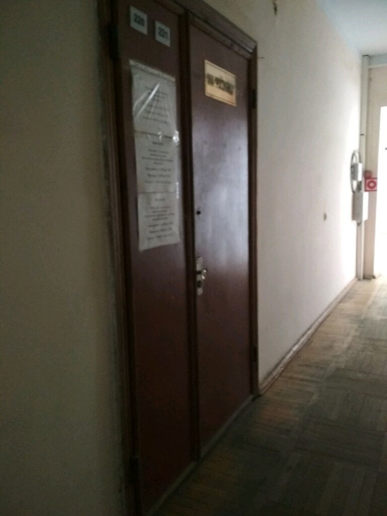 سلع زراعية Крестьянское хозяйство Новодмитриевское ، كراسنودار، صورة