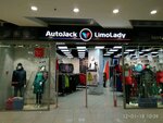 AutoJack & LimoLady (просп. Стачек, 99), магазин одежды в Санкт‑Петербурге