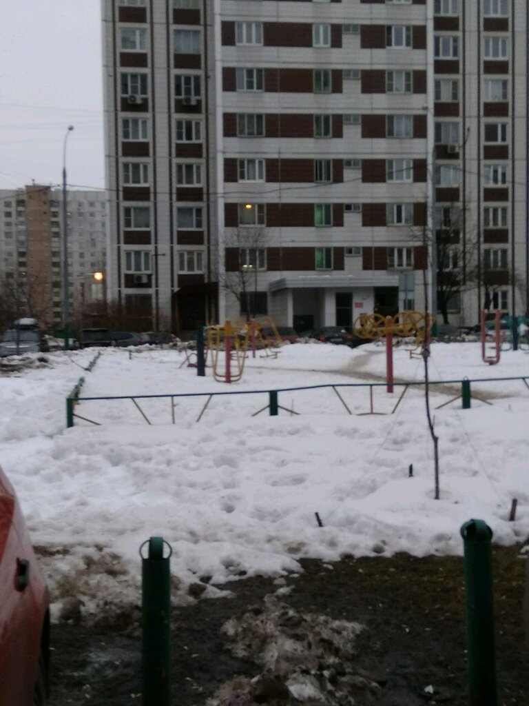 Playground Playground, Moscow, photo