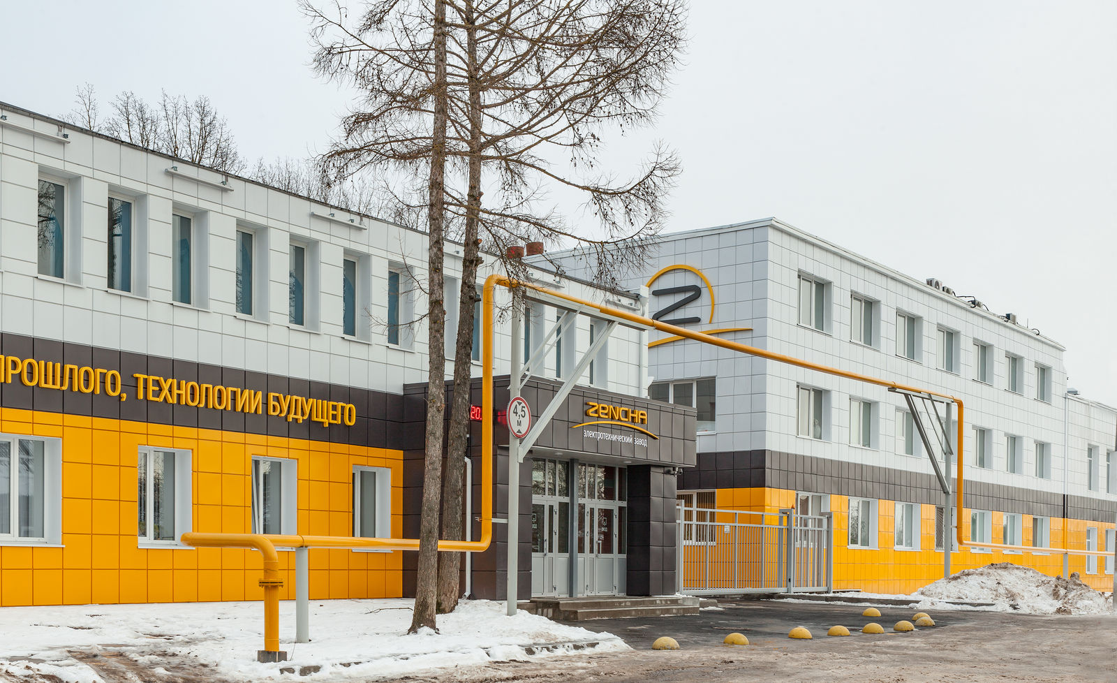 Больше не работает: IGoOn, товары для мобильных телефонов, Псков, улица Рокоссов