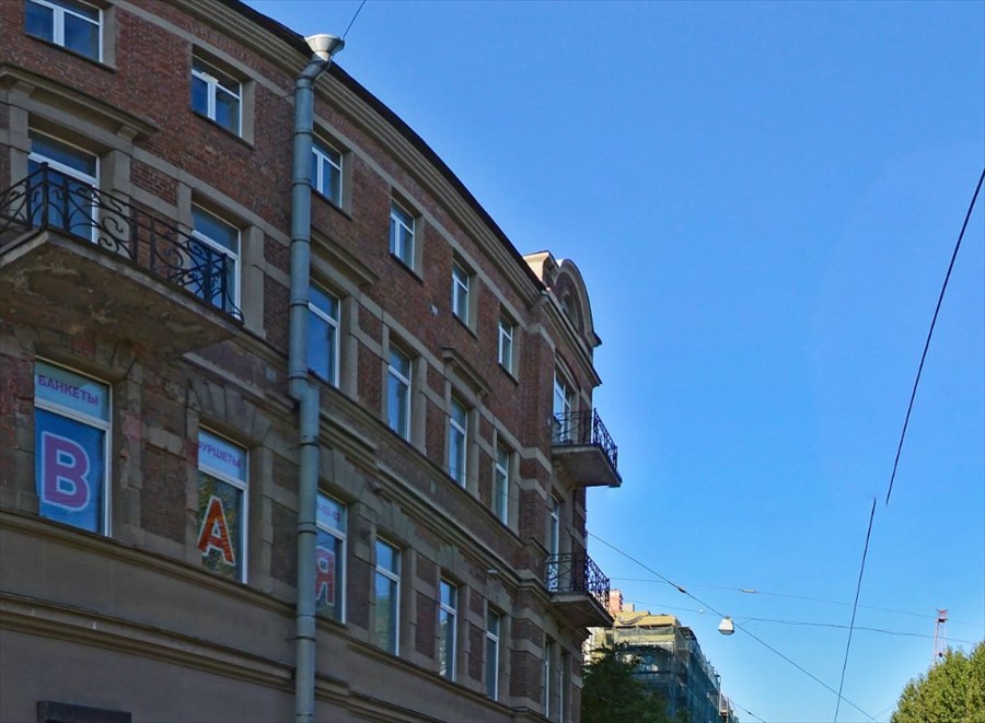 Фото Петрополис