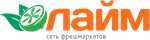 Логотип