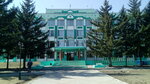 МКУ Финансовое управление Администрации г. Белогорск (ул. Гагарина, 2), администрация в Белогорске