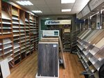 Laminat + (Moscow, Dubninskaya Street, 50), flooring