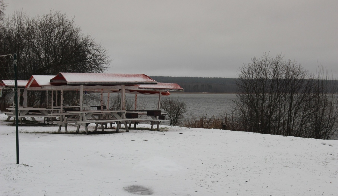 Фото Угребись