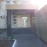 Id20 (Yeniseyskaya Street, 1с4) ، شركات البرمجيات