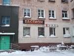 Bastion (Leninskiy Avenue, 13), furniture store