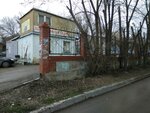 Стэк-Авто (Соколовая ул., 155/163), автомобильная парковка в Саратове