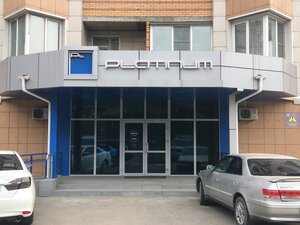 Platinum 2 я круговая ул 14 фото