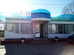 Kupecheskiy (posyolok Pribrezhny, Zvyozdnaya ulitsa, 1Б), tienda de productos