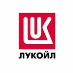 Lukoil (Moscow, Dmitrovskoye Highway, вл124Д), gas station