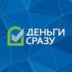 ДеньгиСразу (Pobedy Square, 3) ، محطة دفع