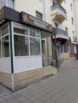 Mezhdurechensky razliv (ulitsa Aviastroiteley, 6) ، متجر بيع البيرة
