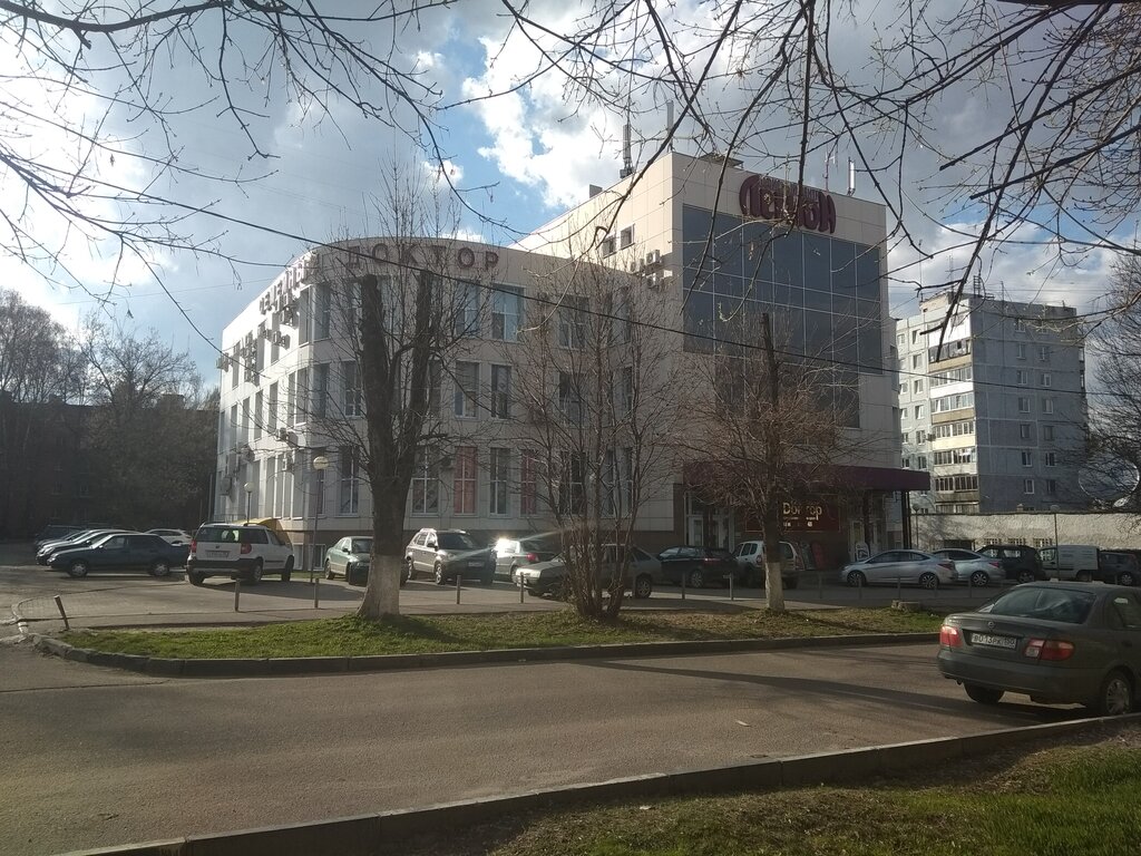 Coffee shop Легион, Kolomna, photo