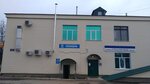 Техиндом (ulitsa Lazo, 63), bti