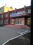 Administratsiya Mo Toropetsky rayon (Sovetskaya ulitsa, 36), administration