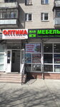 Optica4you (Studencheskiy proyezd, 2) ، متجر أدوات بصرية