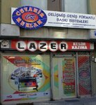 Cevahir Reklam Digital Printing and Copy Center (İstanbul, Esenler, Oruçreis Mah., Giyimkent 15. Sok., 98A), copy center