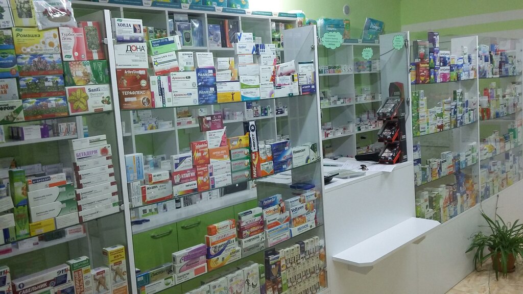 Pharmacy Medx, Ararat, photo