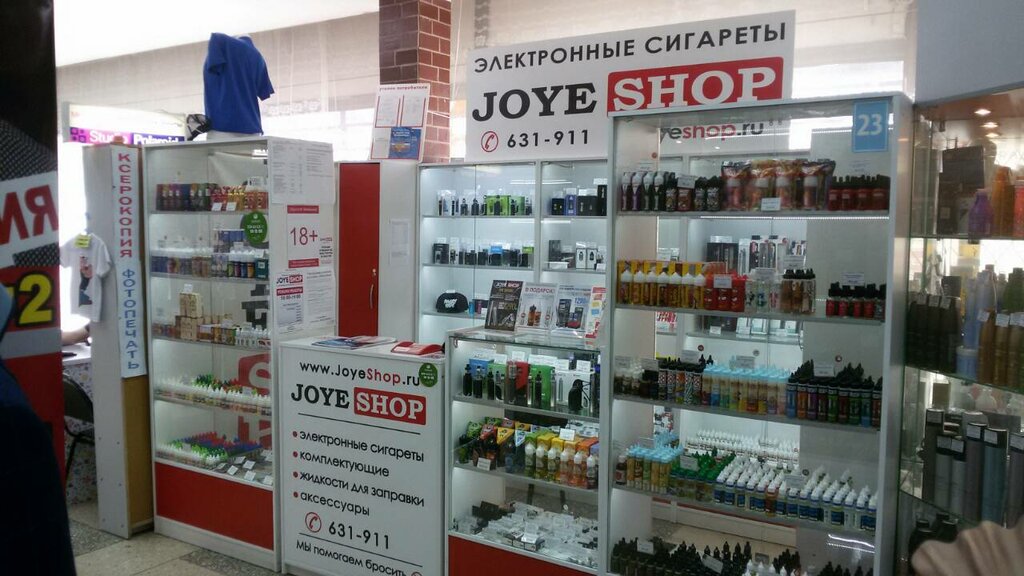 Ленкомшоп Тольятти Интернет Магазин